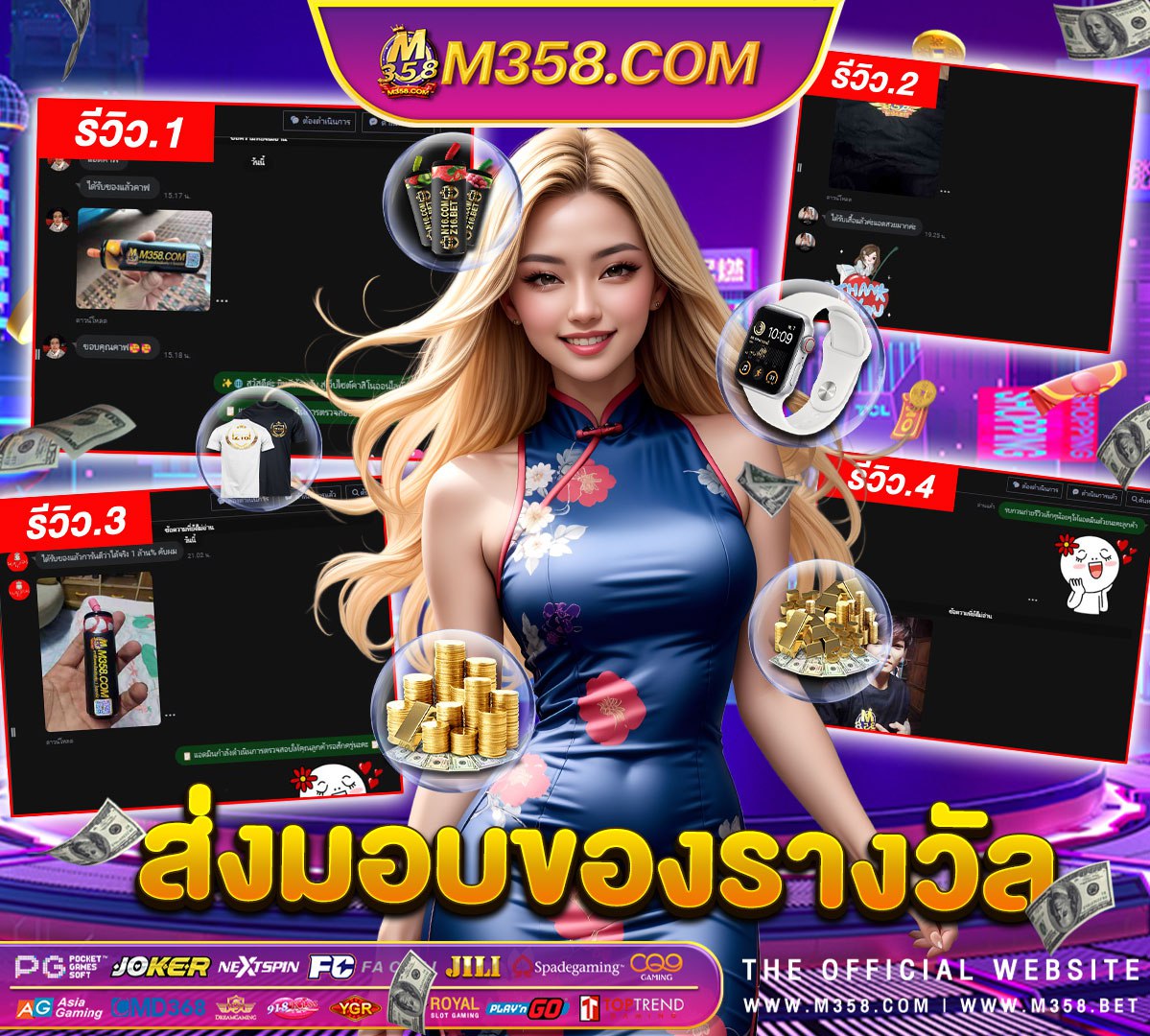 สล็อตpgเว็บตรงไม่ผ่านเอเย่นต์ 2024 pg slot ฝาก 20 รับ100 ล่าสุด 意味